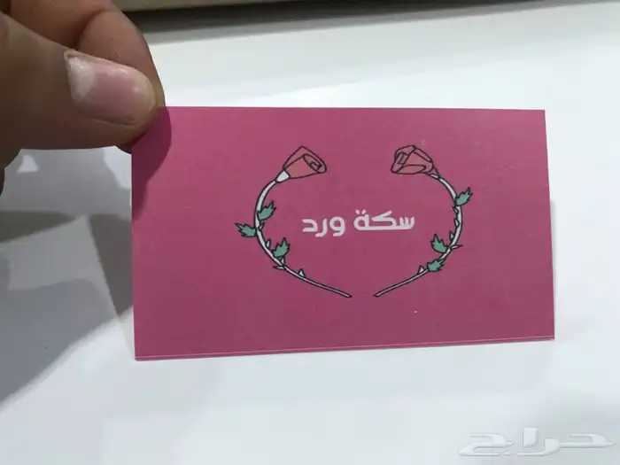 مطبعة مطابع طباعة 4
