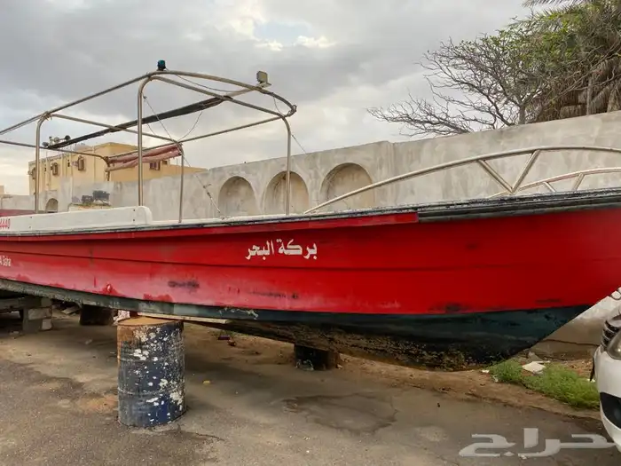 قارب براكودا 9 ونص متر 0