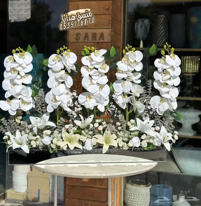 تنسيق هدايا ورد خميس مشيط ابها توصيل ورد هدايا الجنوب 51