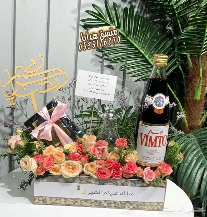 تنسيق هدايا ورد خميس مشيط ابها توصيل ورد هدايا الجنوب 36