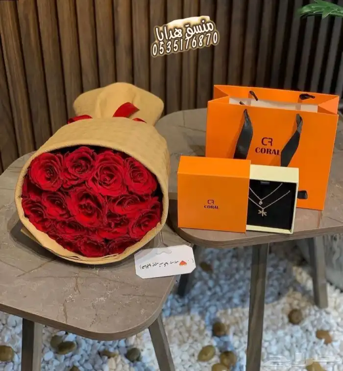 تنسيق هدايا ورد خميس مشيط ابها توصيل ورد هدايا الجنوب 29