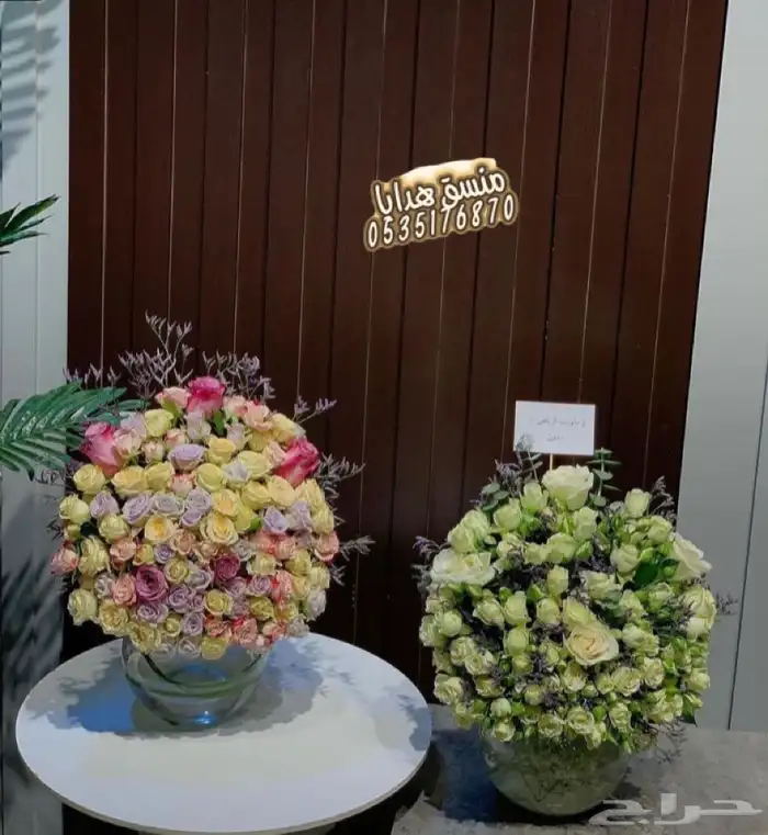 تنسيق هدايا ورد خميس مشيط ابها توصيل ورد هدايا الجنوب 30