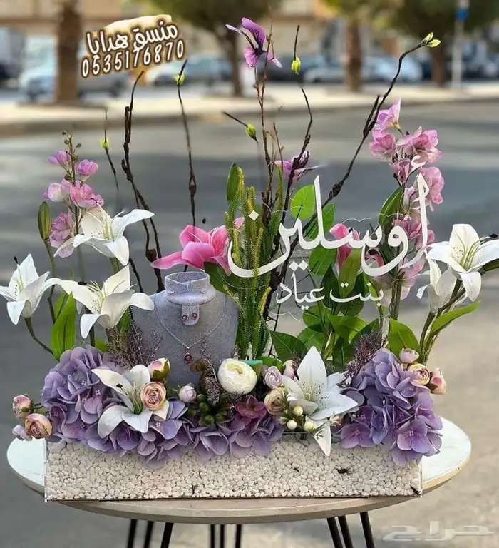 تنسيق هدايا ورد خميس مشيط ابها توصيل ورد هدايا الجنوب 52