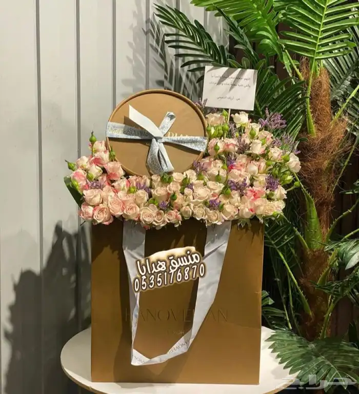 تنسيق هدايا ورد خميس مشيط ابها توصيل ورد هدايا الجنوب 7