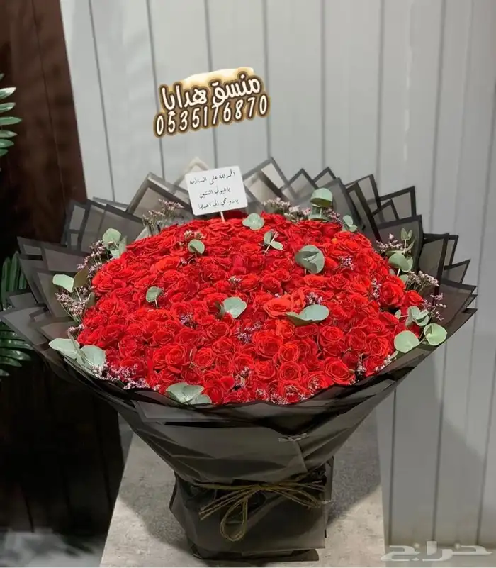 تنسيق هدايا ورد خميس مشيط ابها توصيل ورد هدايا الجنوب 3