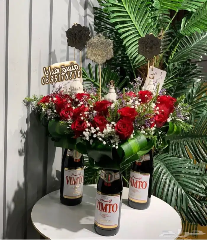 تنسيق هدايا ورد خميس مشيط ابها توصيل ورد هدايا الجنوب 38