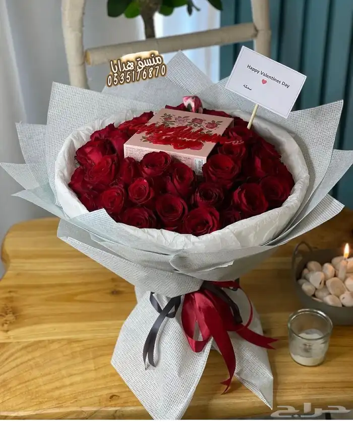 تنسيق هدايا ورد خميس مشيط ابها توصيل ورد هدايا الجنوب 25