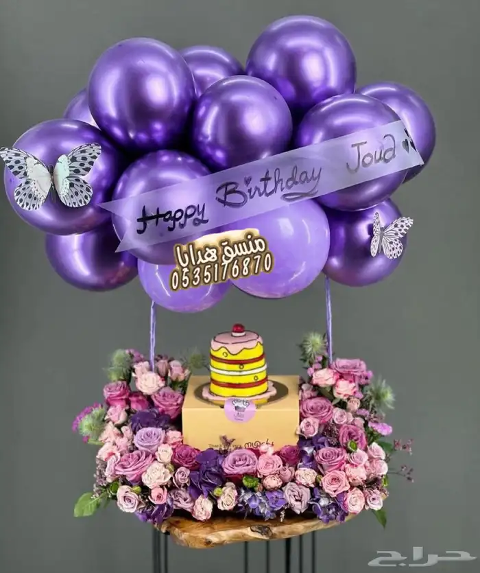 تنسيق هدايا ورد خميس مشيط ابها توصيل ورد هدايا الجنوب 32