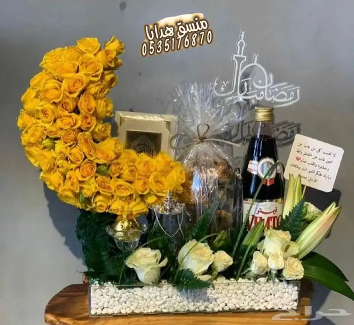 تنسيق هدايا ورد خميس مشيط ابها توصيل ورد هدايا الجنوب 16