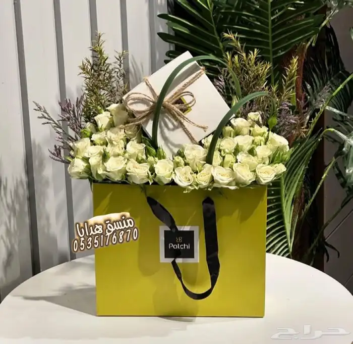 تنسيق هدايا ورد خميس مشيط ابها توصيل ورد هدايا الجنوب 22