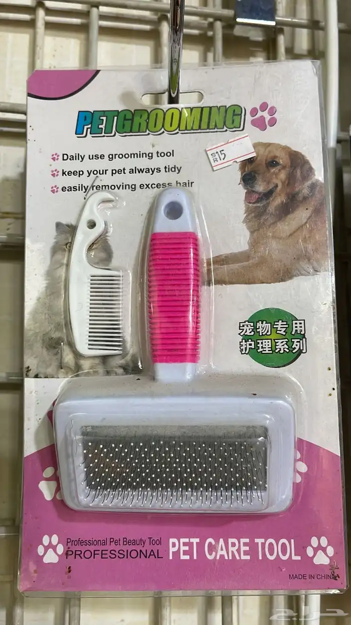 متجر Modi Birds 8