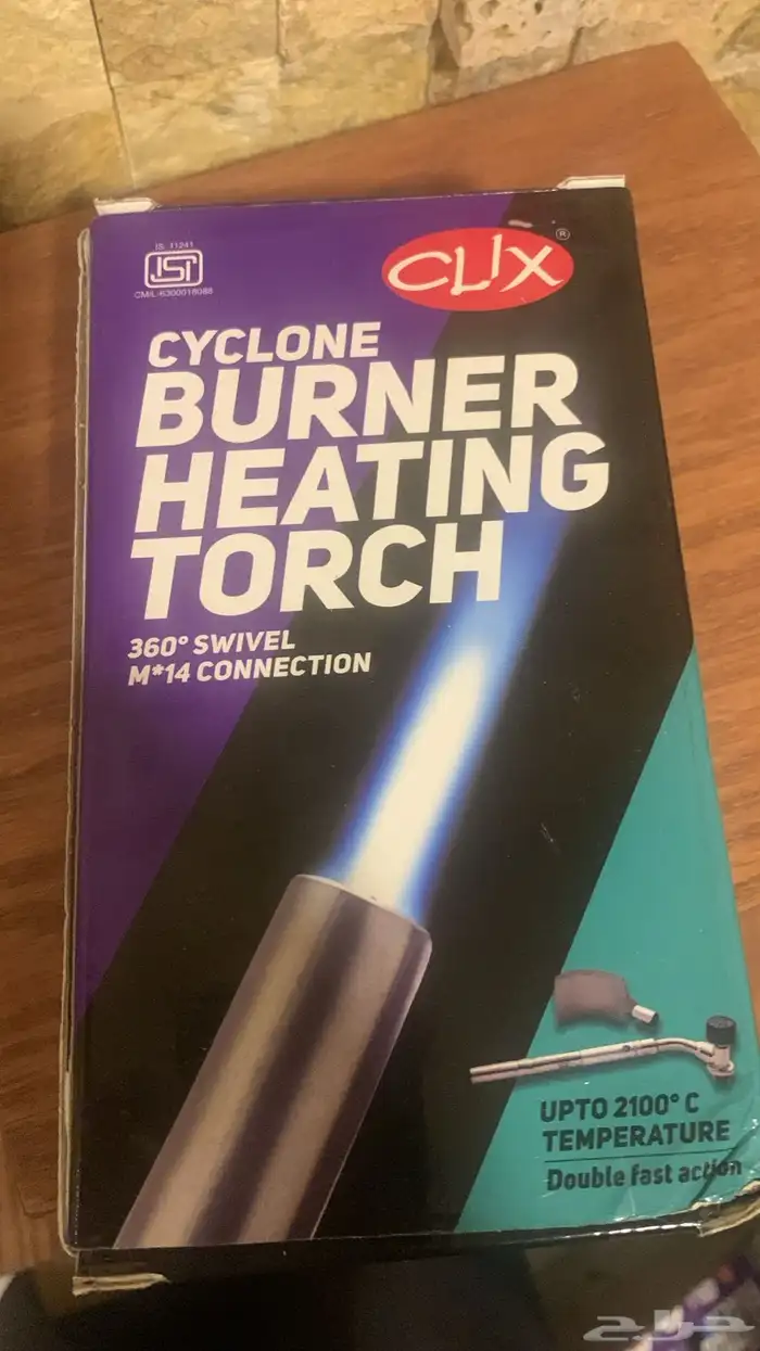 شاخوف PKL مع دبة معدلة بريموس - يوجد كمية 13