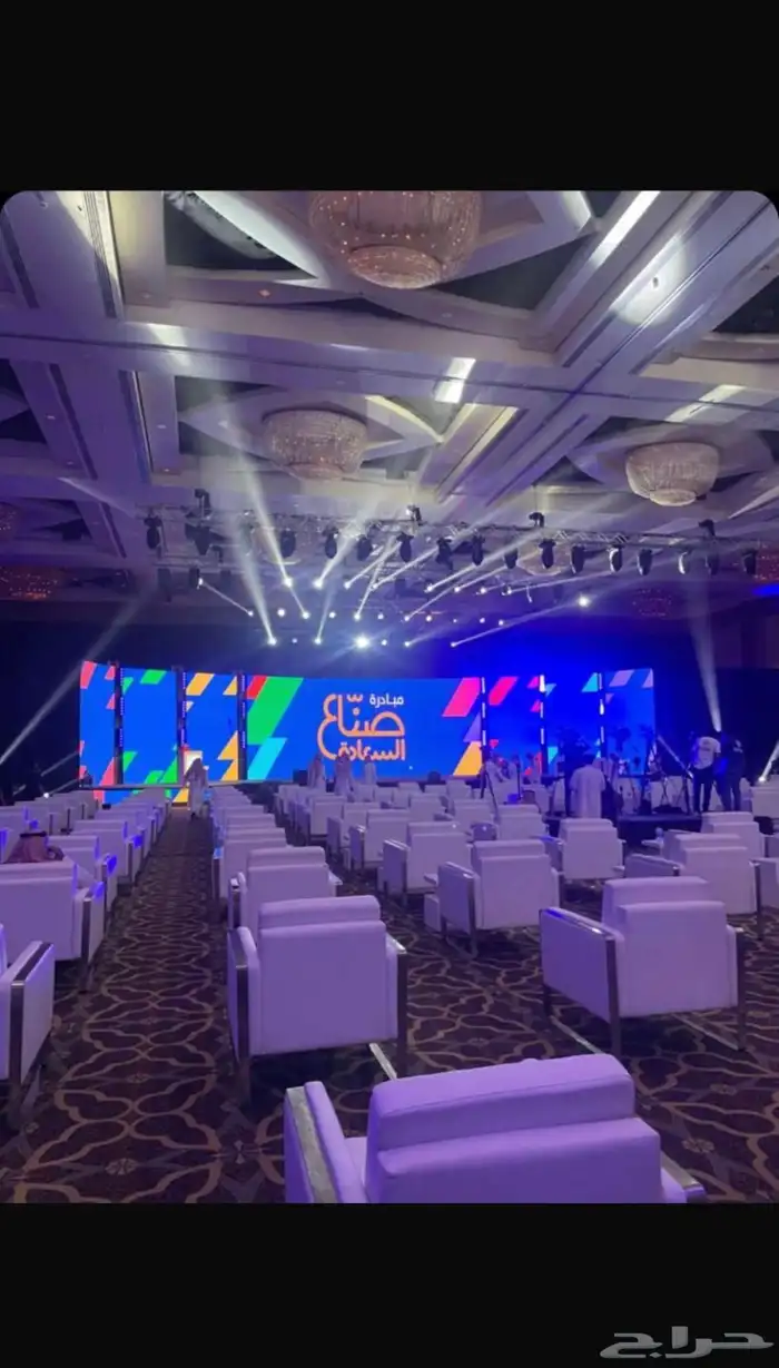 fourth event لتنظيم حفلات ومعارض ومؤتمرات وزواجات 5