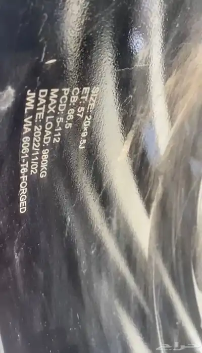 جنوط مرسيدس AMG GT مقاس 21 7