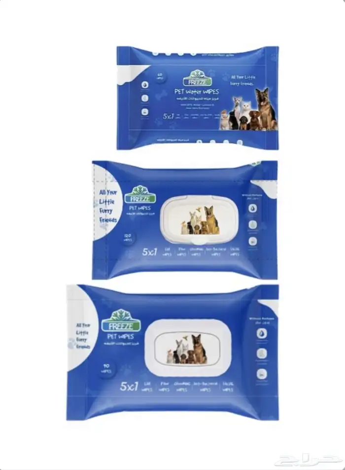 متجر Modi Birds 2