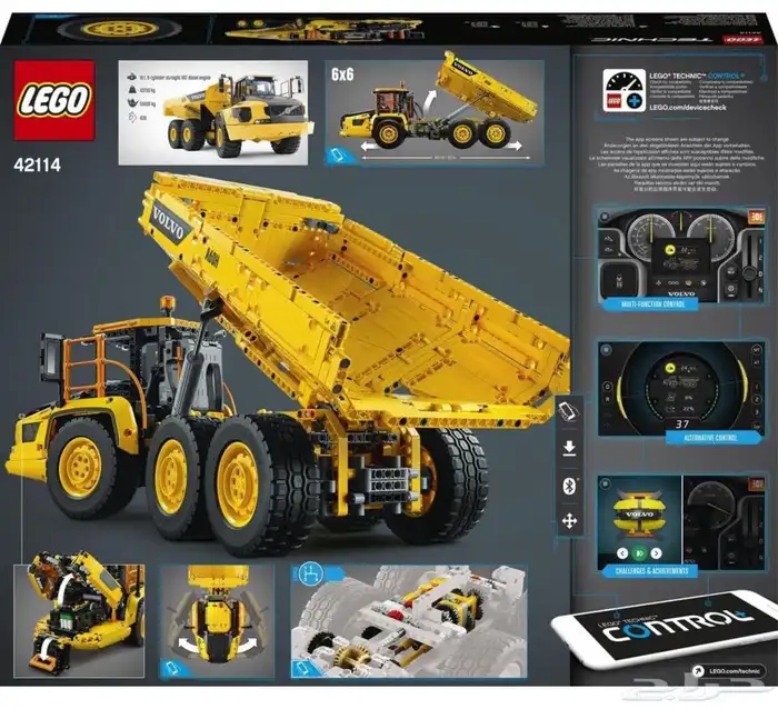 LEGO Technic 6x6 Volvo ليجو شاحنة فولفو 2