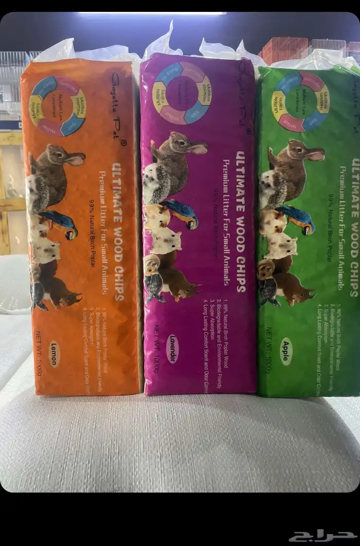 متجر Modi Birds 9