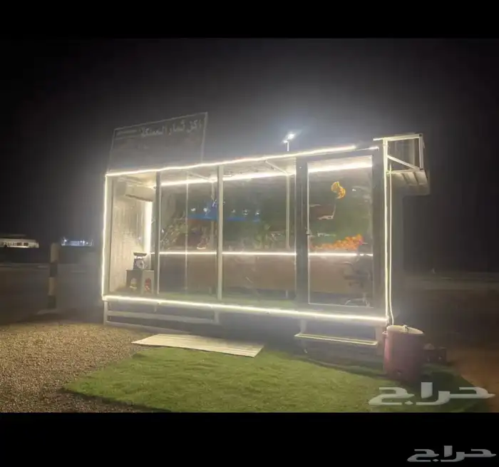 البيع عربة بطاطس عرض 2000 بدل 2500 32