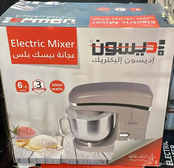 عجانة كهربائية 3