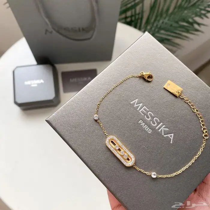 اساور ماركات 27