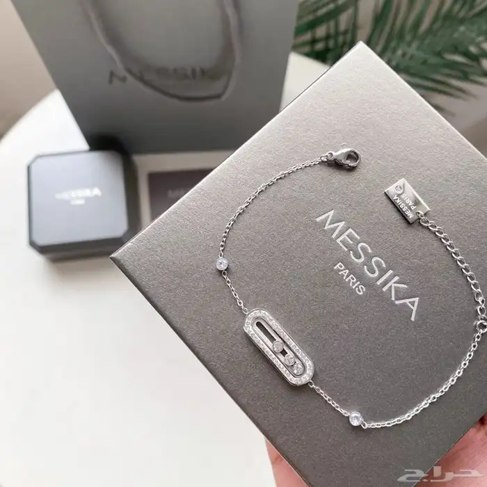 اساور ماركات 29