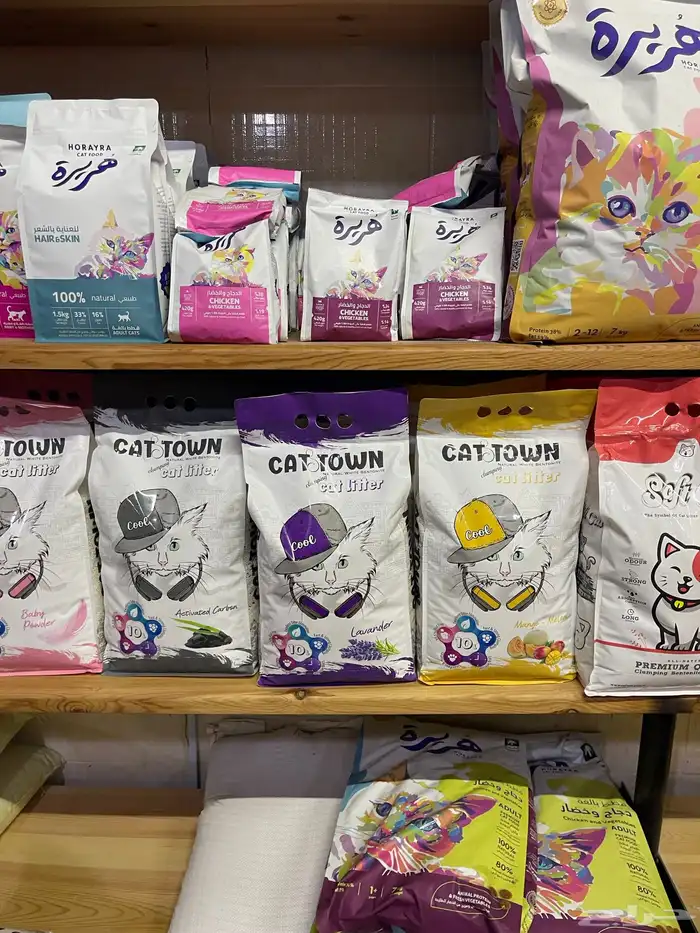 متجر Modi Birds 6