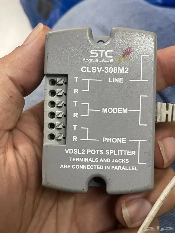 للبيع راوتر اس تي سي دي اس ال اعلى سعر 2