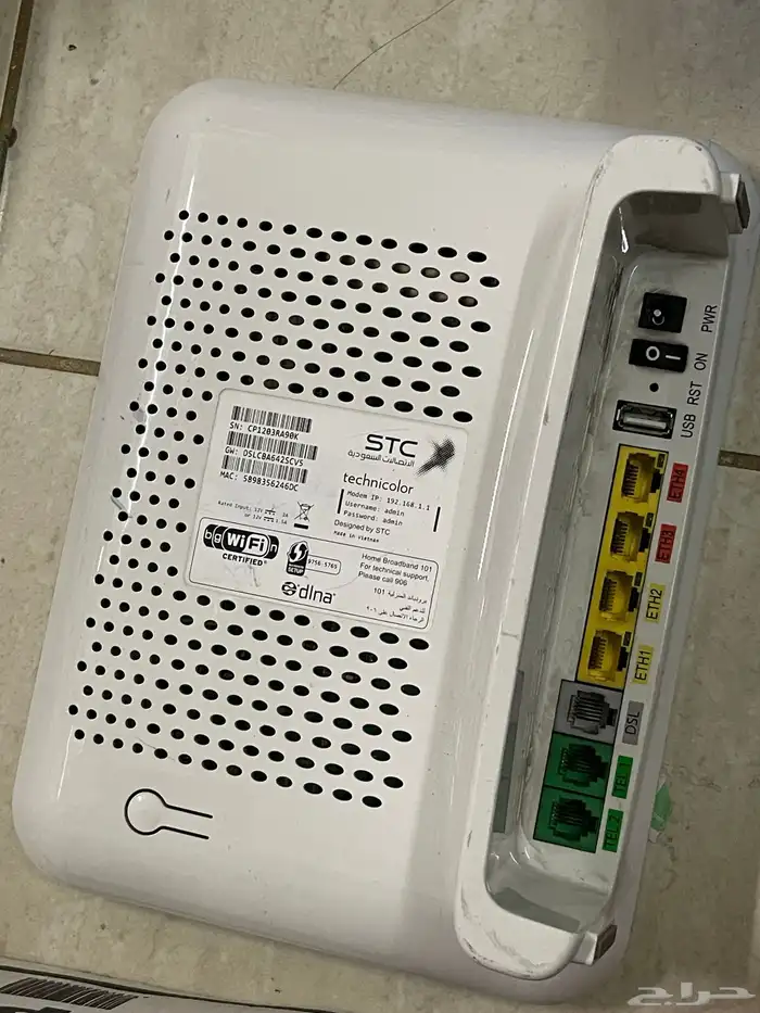 للبيع راوتر اس تي سي دي اس ال اعلى سعر 1