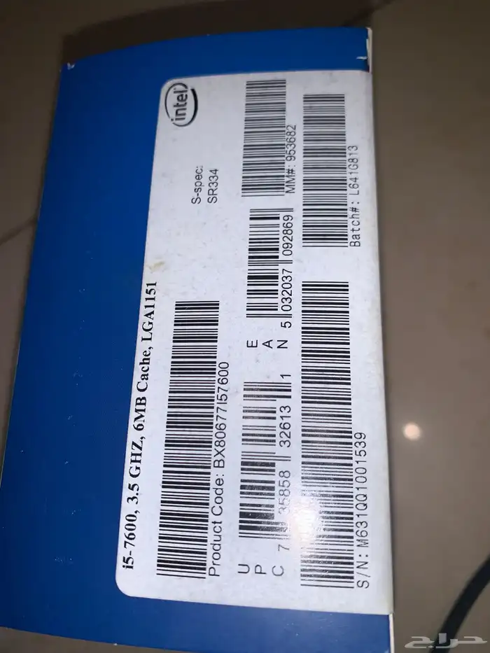 معالج i5 7600 1