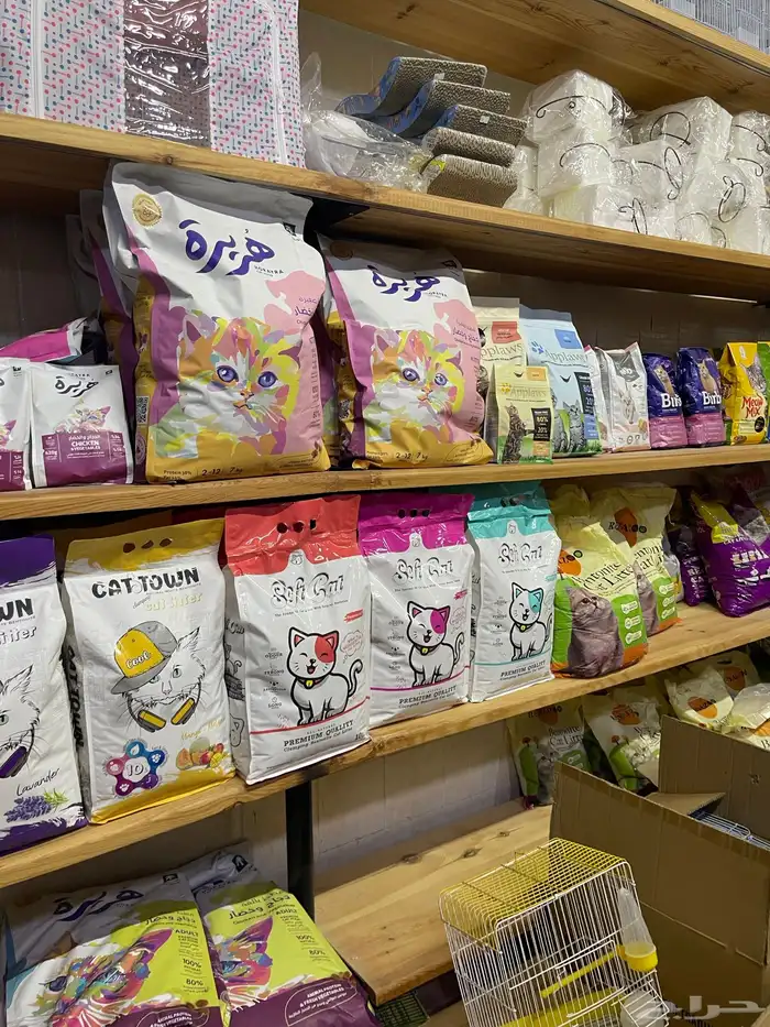 متجر Modi Birds 5