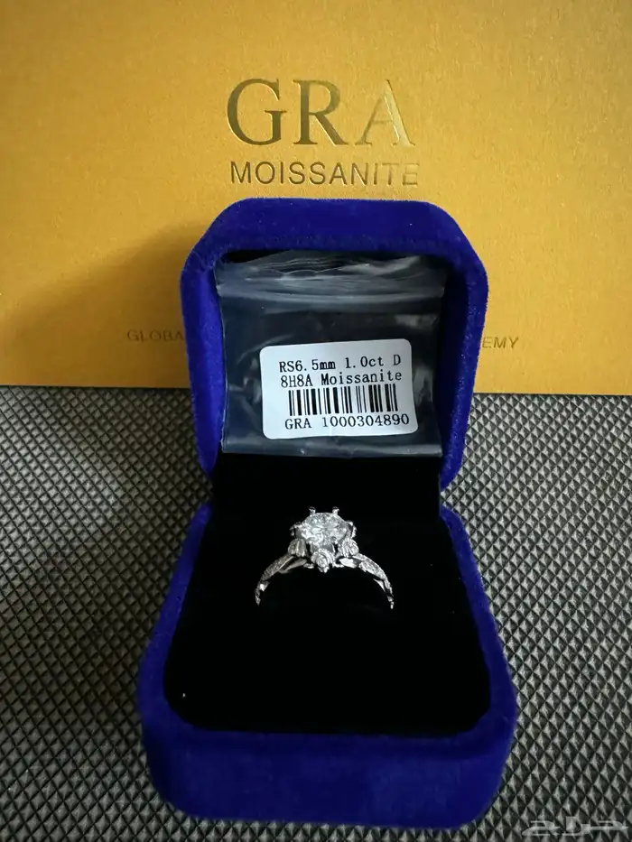 خاتم الماس فضه نوع الحجر امازونايت مع شهاده 0