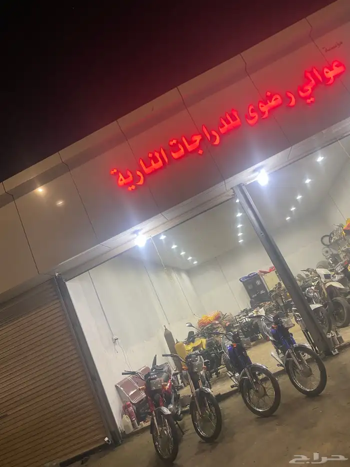بطاريات اكس ميه 1