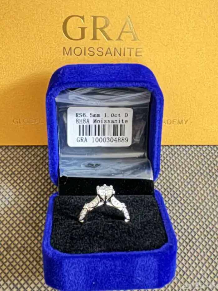 خاتم الماس فضه نوع الحجر امازونايت 0