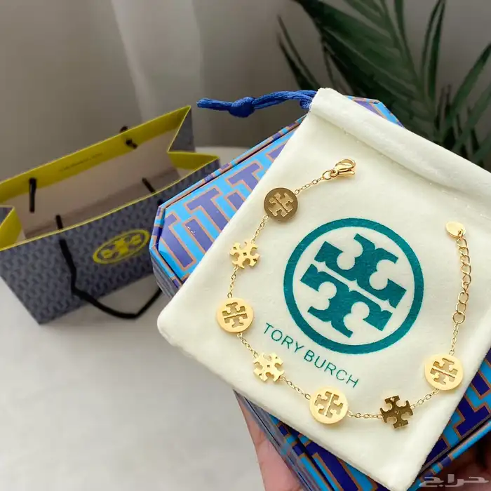 اساور ماركات 38