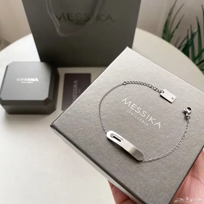 اساور ماركات 0