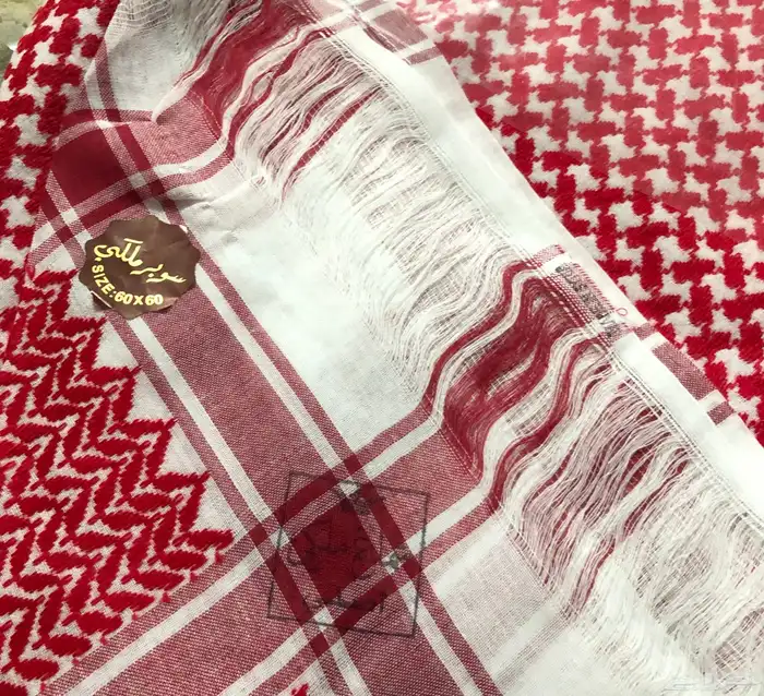 شمغ قديمه 1