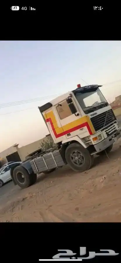 راس لسحب الكرفانات 0