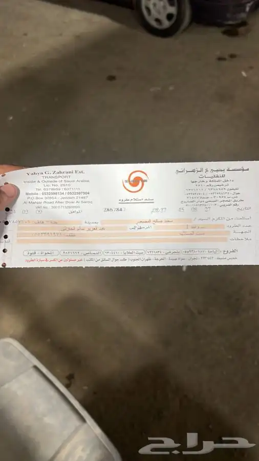 كراسي مكينة مازدا 6 2003 الى 2013 اصلي مستورد 29