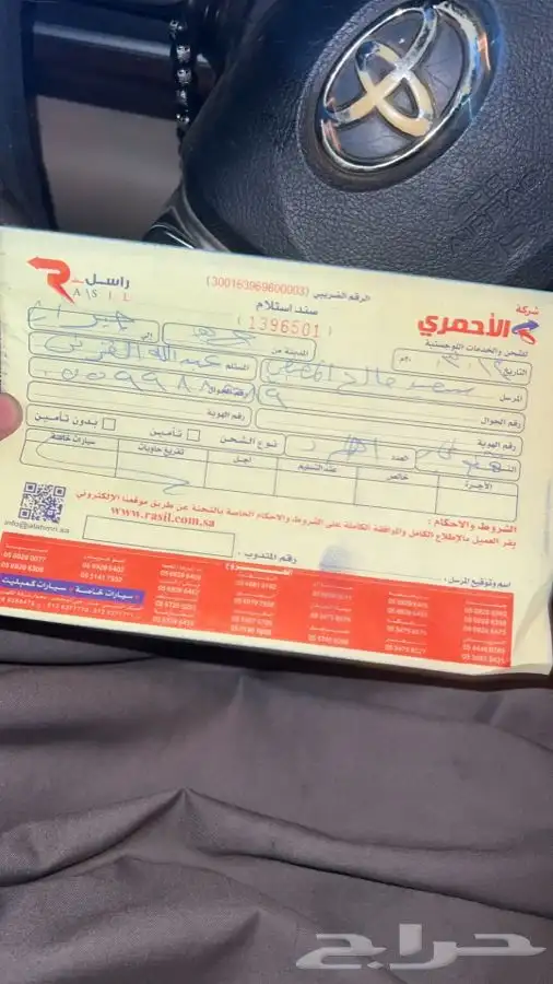 كراسي مكينة مازدا 6 2003 الى 2013 اصلي مستورد 12