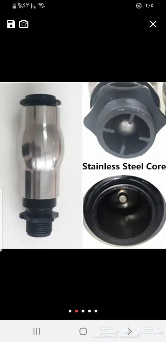 مصبات شلالات ونوافير 22