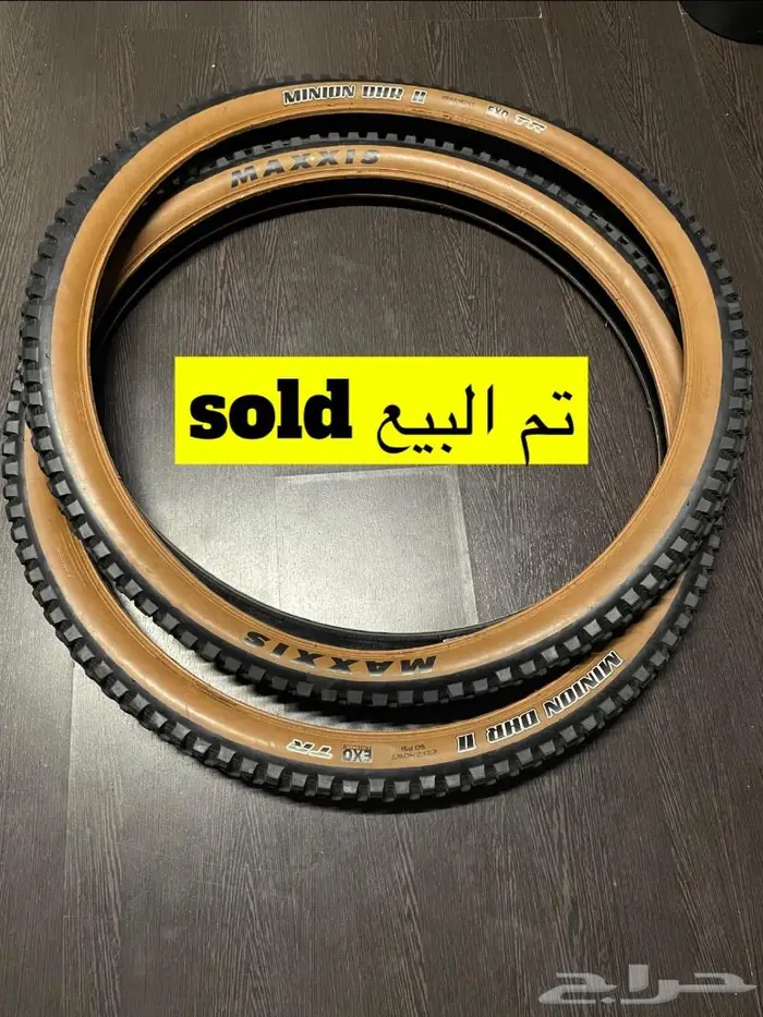 قطع اكسسوارات دراجات 26