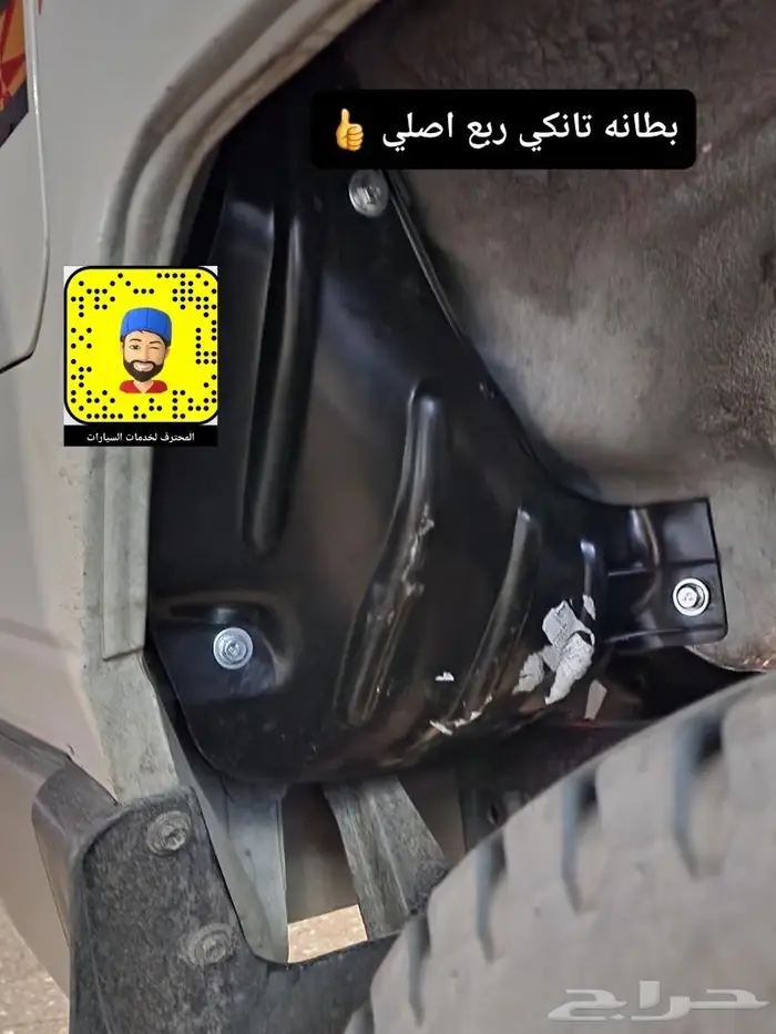 تجديد ربع 2023 - خطوط 15