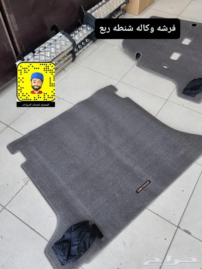 تجديد ربع 2023 - خطوط 40