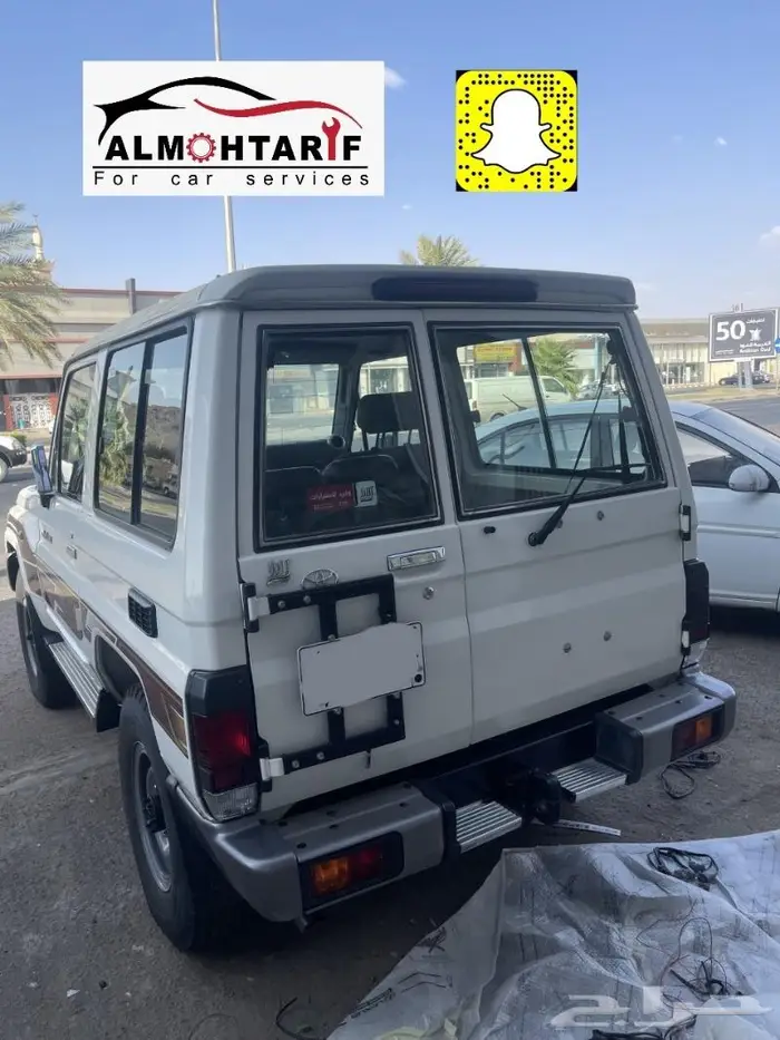 تجديد ربع 2023 - خطوط 9