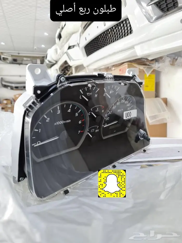 تجديد ربع 2023 - خطوط 65