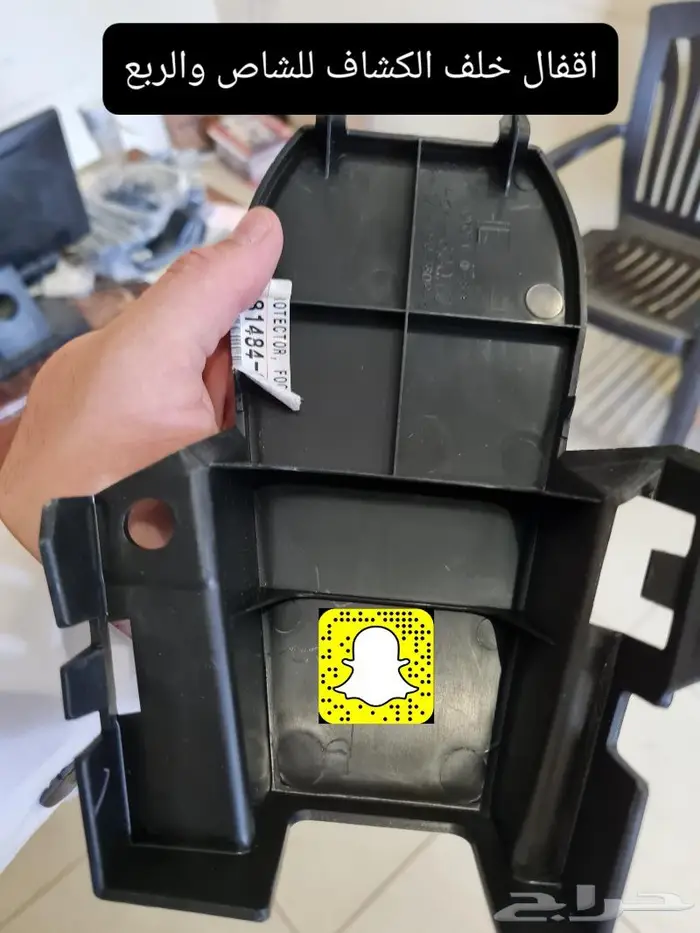 تجديد ربع 2023 - خطوط 68