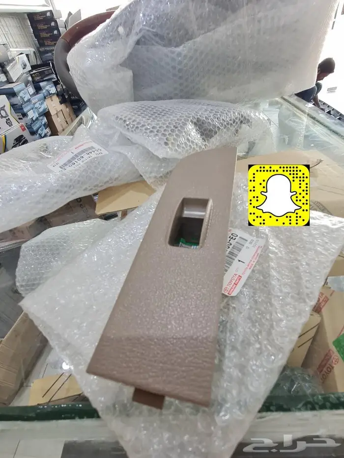 تجديد ربع 2023 - خطوط 84