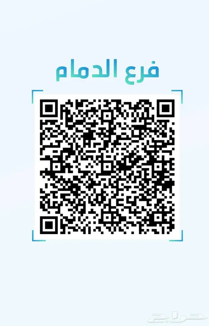 شاحنان شاكمان SHACMAN 12