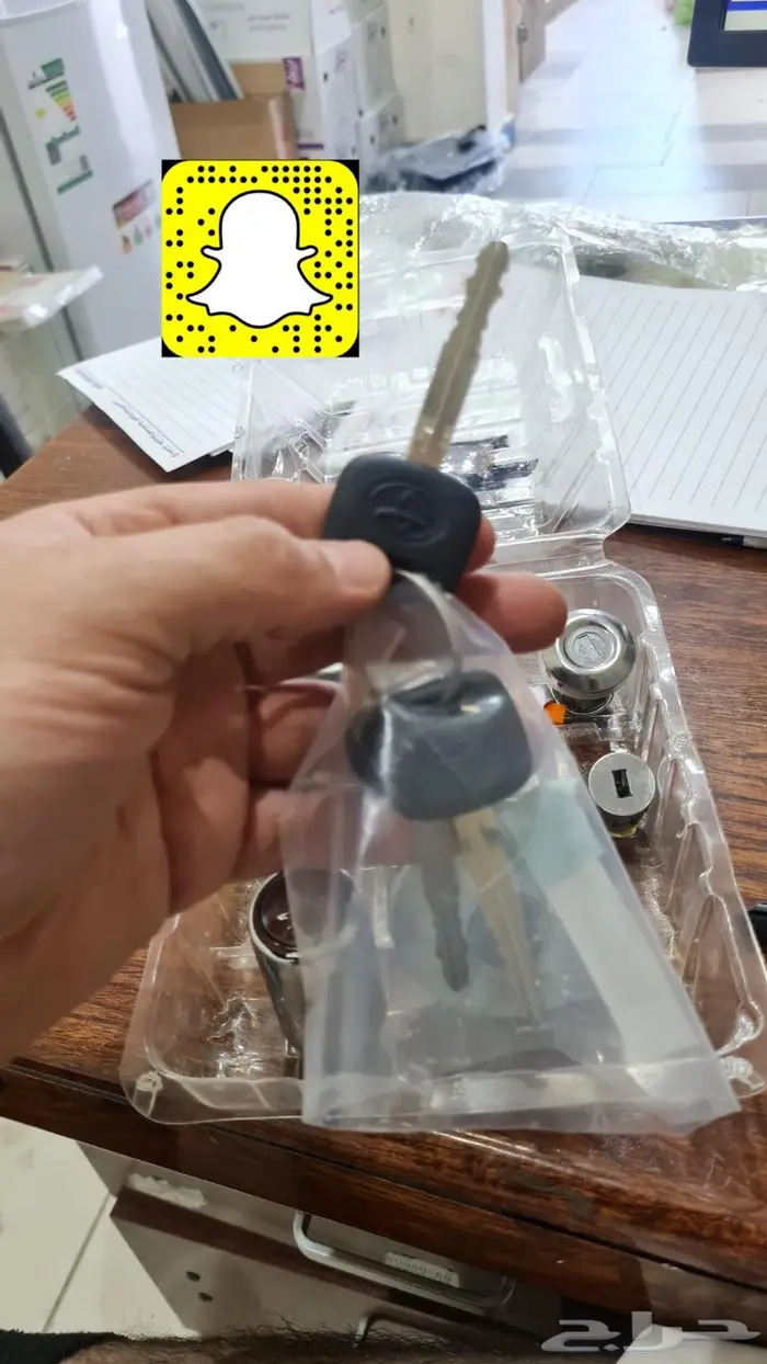 تجديد ربع 2023 - خطوط 43