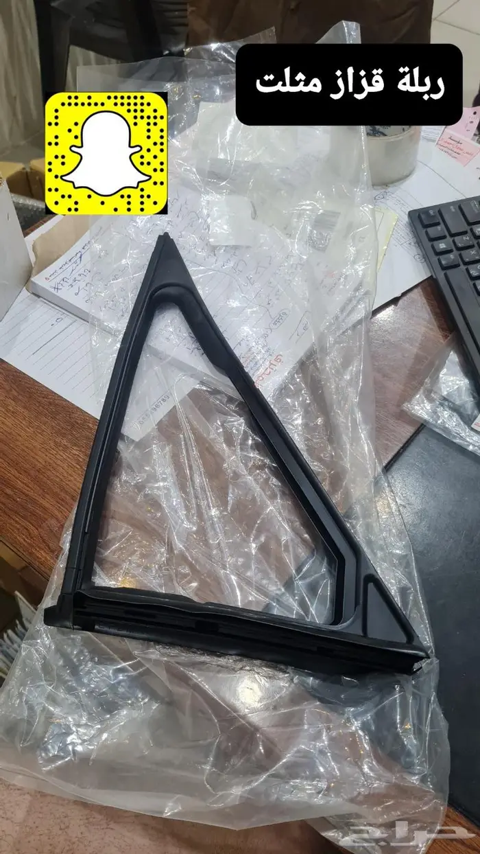 تجديد ربع 2023 - خطوط 56